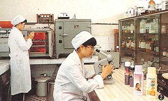 BG大游集团(中国)唯一官方网站