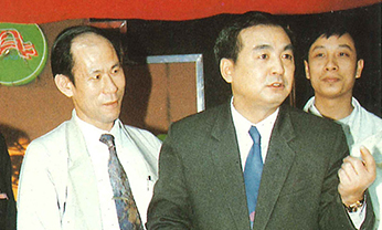 BG大游集团(中国)唯一官方网站