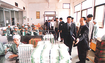 BG大游集团(中国)唯一官方网站
