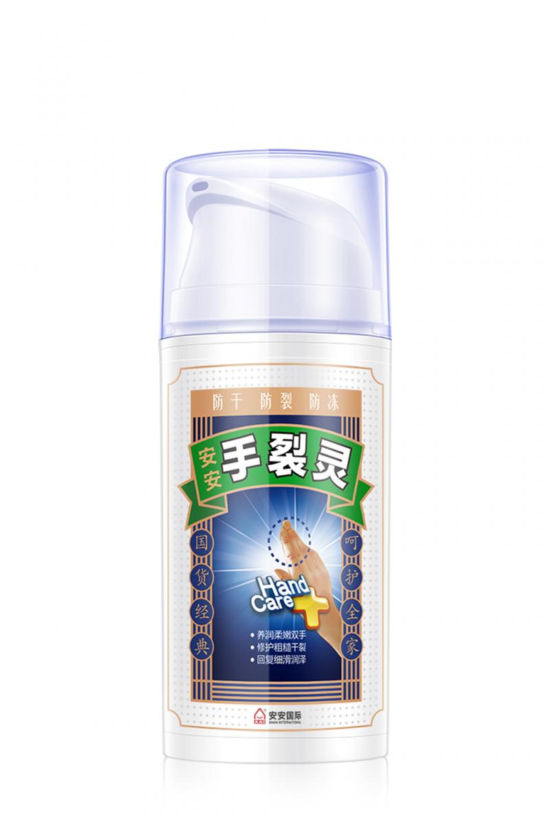 BG大游集团手裂灵