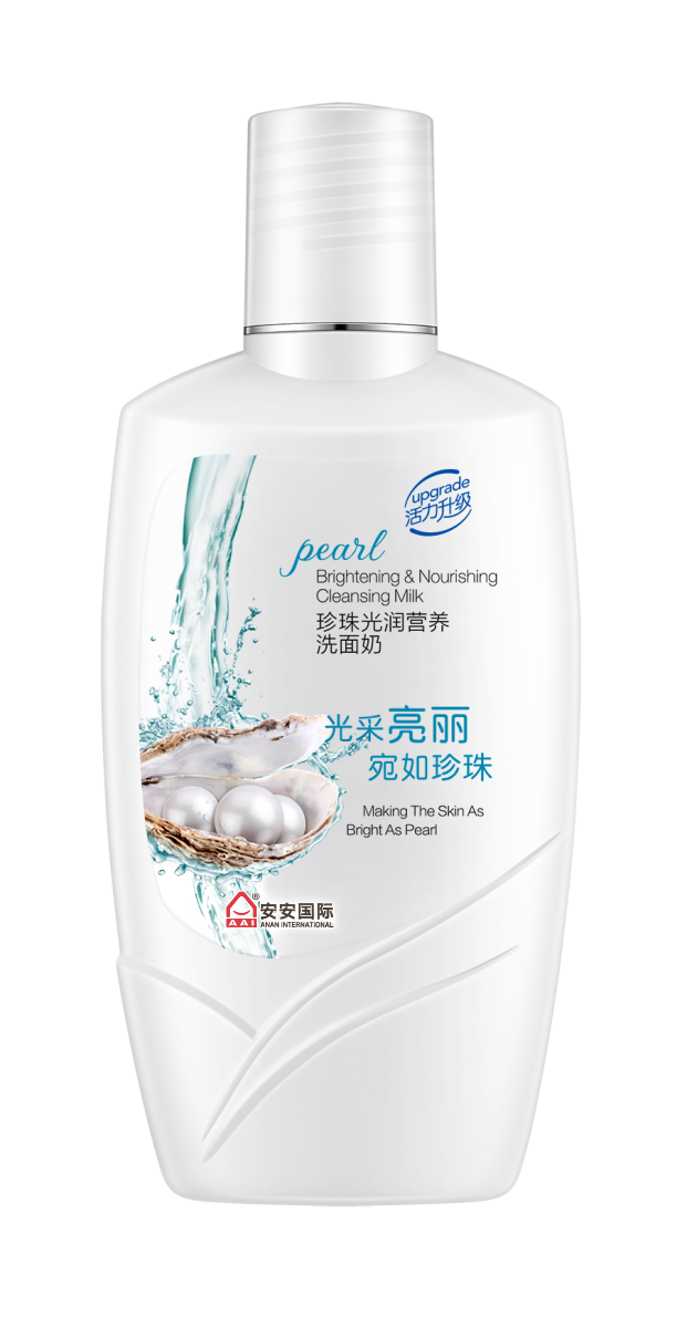 BG大游集团珍珠光润营养洗面奶