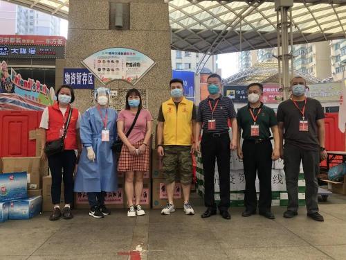抗击疫情 BG大游集团国际在行动