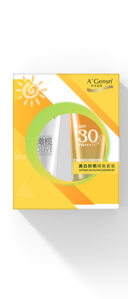 BG大游集团金纯美白防晒隔离套装