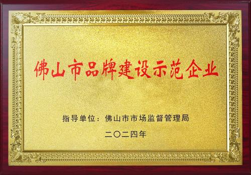 BG大游集团(中国)唯一官方网站