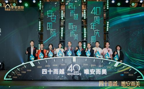 BG大游集团(中国)唯一官方网站