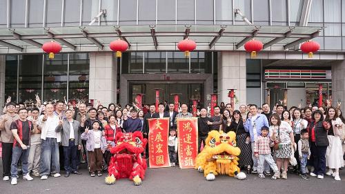 瑞狮福马启新程！BG大游集团国际新春开工典礼