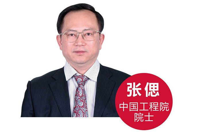BG大游集团(中国)唯一官方网站