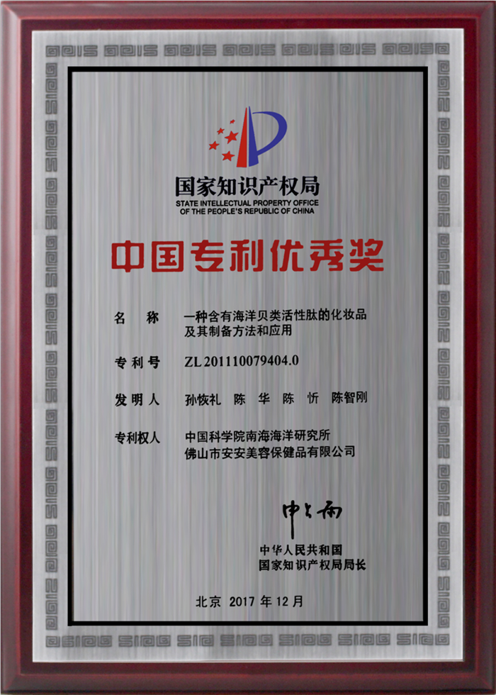 BG大游集团(中国)唯一官方网站
