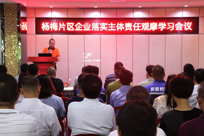 BG大游集团(中国)唯一官方网站