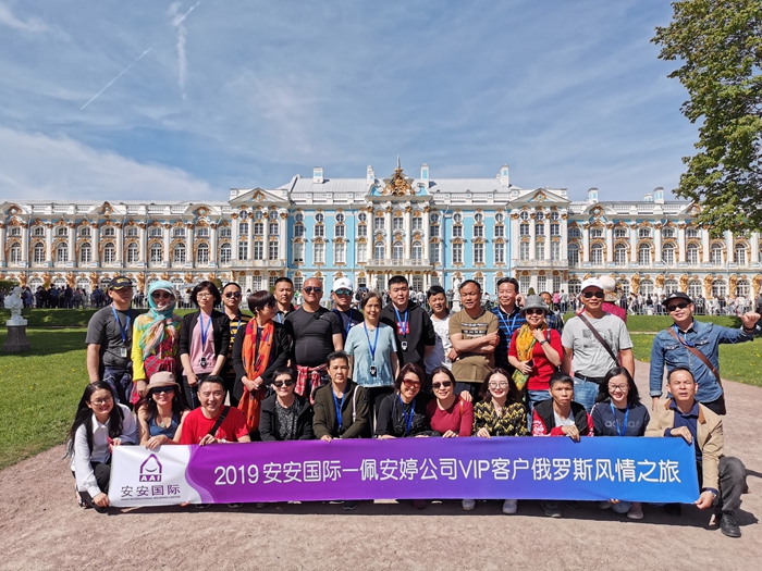 BG大游集团(中国)唯一官方网站