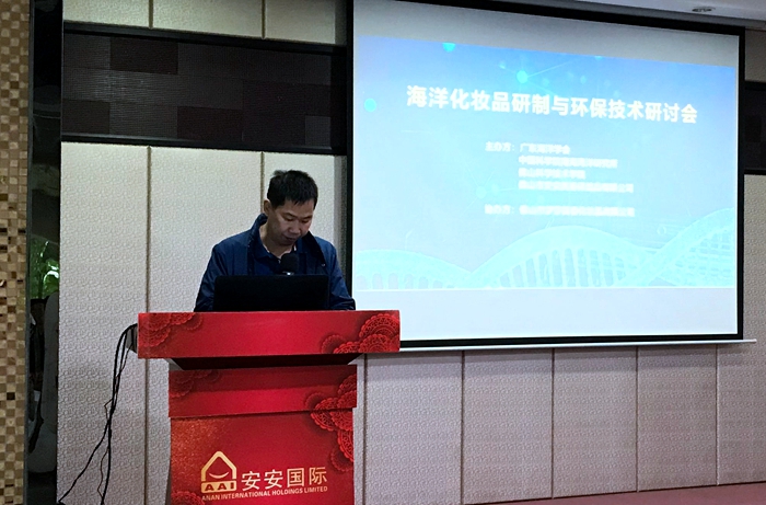 BG大游集团(中国)唯一官方网站