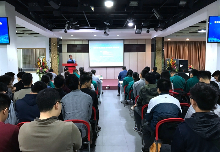 BG大游集团(中国)唯一官方网站