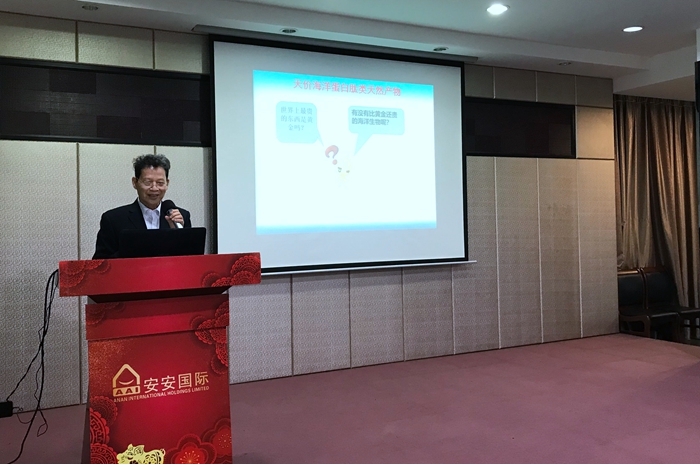 BG大游集团(中国)唯一官方网站