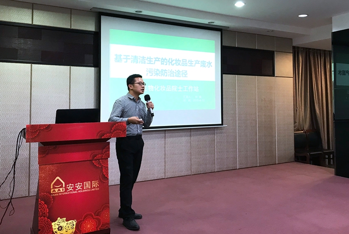 BG大游集团(中国)唯一官方网站