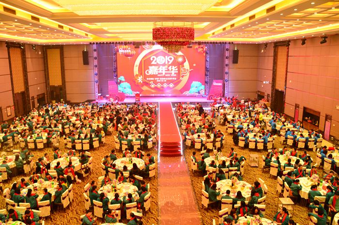 BG大游集团(中国)唯一官方网站