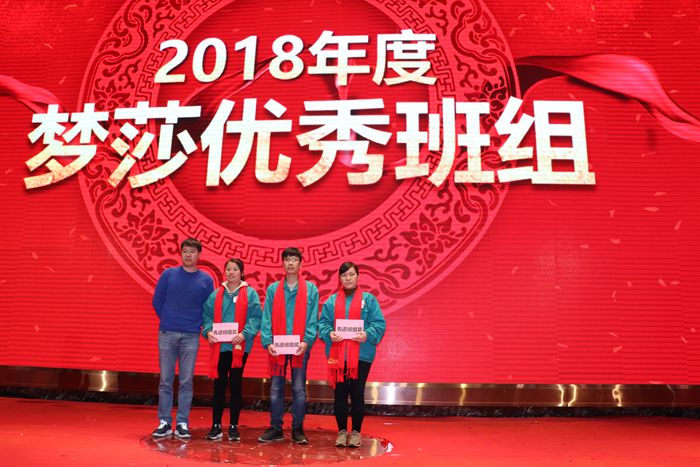 BG大游集团(中国)唯一官方网站