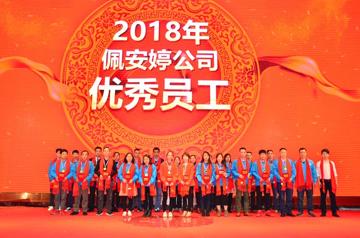 BG大游集团(中国)唯一官方网站