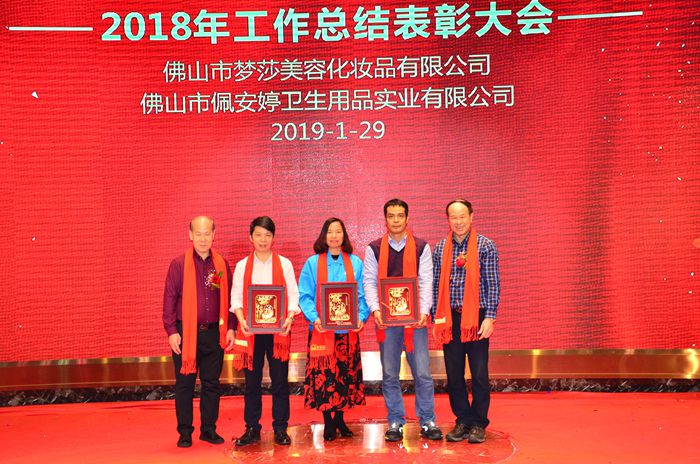BG大游集团(中国)唯一官方网站