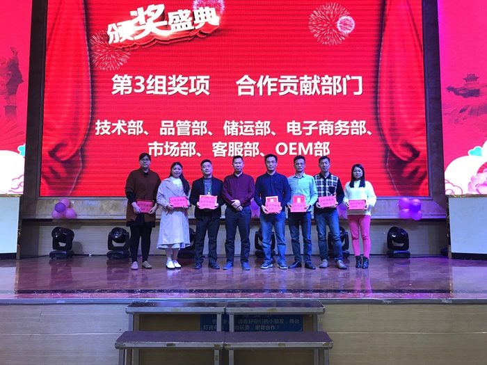 BG大游集团(中国)唯一官方网站