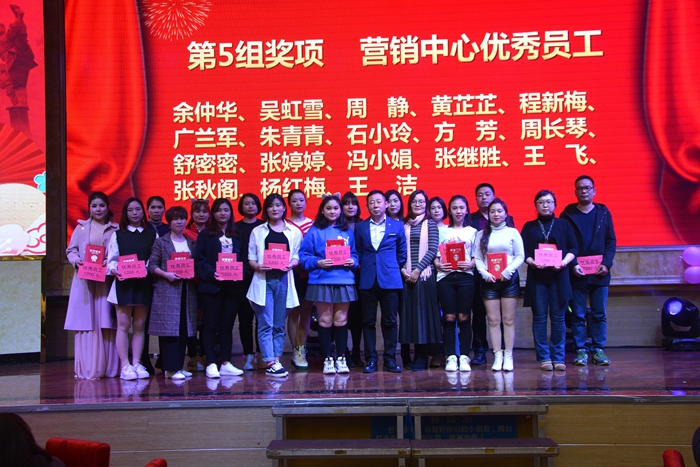 BG大游集团(中国)唯一官方网站